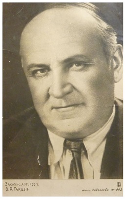 ������ �������� ���